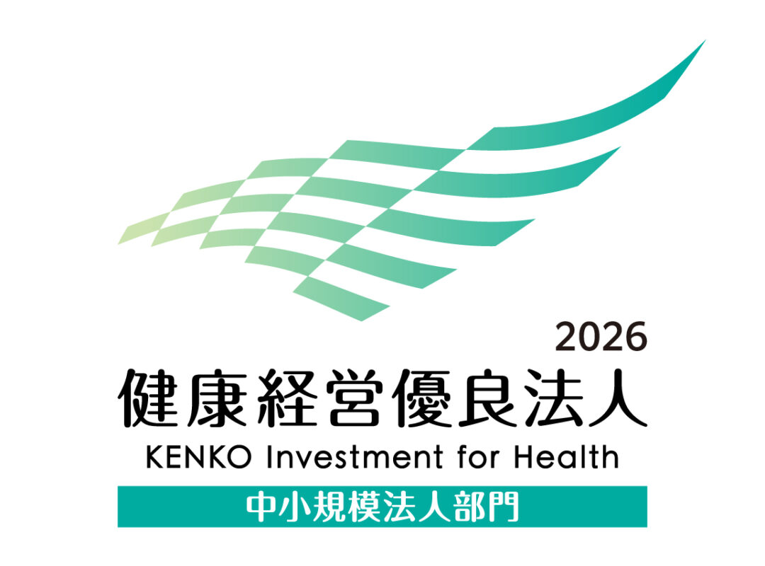 KK_Yuryo2026_Logo_Chu_color_tate